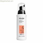 Պաշտպանիչ մազերի խնամք Nioxin 4