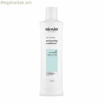 Կոնդիցիոներ Nioxin SCALP RECOVERY 200 մլ