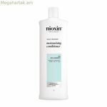 Կոնդիցիոներ Nioxin SCALP RECOVERY 1 լ
