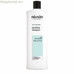 Թեփի դեմ շամպուն Nioxin SCALP RECOVERY 1 լ