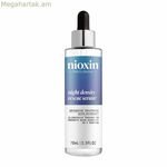 Մազաթափության դեմ միջոց Nioxin NIGHT DENSITY 70 մլ