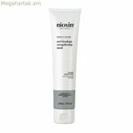 Մազերի դիմակ Nioxin DENSITY DEFEND 150 մլ