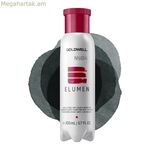 Մշտական ներկ Goldwell ELUMEN COLOR 200 մլ