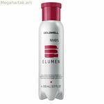 Մշտական ներկ Goldwell ELUMEN COLOR NN@5 200 մլ