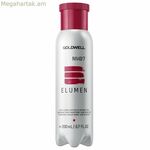Մշտական ներկ Goldwell ELUMEN COLOR NN@7 200 մլ