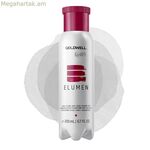 Մշտական ներկ Goldwell ELUMEN COLOR GY@9 200 մլ