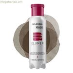 Մշտական ներկ Goldwell ELUMEN CARE Brown NN@6 200 մլ
