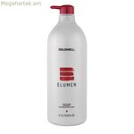 Շամպուն Goldwell ELUMEN CARE 1 լ