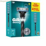 Ձեռքի սափրվելու սափրիչ Gillette MACH 3