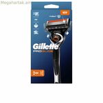 Սափրվելու ածելիներ Gillette FUSION PROGLIDE