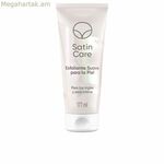 Արևապաշտպան քսուք Gillette VENUS INTIMA 177 մլ