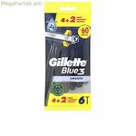 Միանգամյա օգտագործման սափրիչ Gillette BLUE 3 (6 հատ)