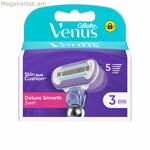 Սափրվելու շեղբի լրացում Gillette VENUS (3 հատ)