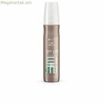Մազերի դիմակ Wella EIMI NUTRICURLS 150 մլ