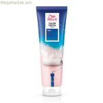 Գունավոր դիմակ Wella COLOR FRESH Blue 150 մլ