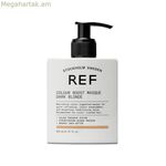 Մազերի դիմակ REF COLOUR BOOST 200 մլ