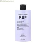 Շամպուն REF COOL SILVER 285 մլ