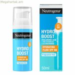 Արևապաշտպան քսուք Neutrogena HYDRO BOOST Spf 50 50 մլ