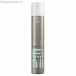 Վերականգնող մազերի դիմակ Wella EIMI FIXING 500 մլ