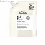 Վերականգնող Շամպուն L'Oreal Professionnel Paris METAL DETOX 500 մլ.