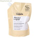 Շամպուն L'Oreal Professionnel Paris ABSOLUT REPAIR 500 մլ
