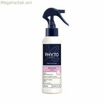 Գանգուրների համար կատարյալ սփրեյ Phyto Paris Hydra Curl 150 մլ
