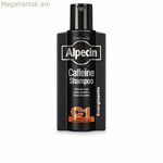 Մազաթափության դեմ շամպուն Alpecin CAFFEINE 375 մլ