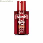 Մազաթափության դեմ շամպուն Alpecin CAFFEINE 200 մլ 375 մլ