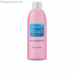Եղունգների լաքահանող միջոց Nooves BEAUTY SERIES 100 մլ