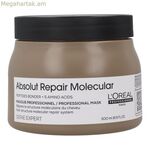 Մազերի դիմակ L'Oreal Professionnel Paris ABSOLUT REPAIR MOLECULAR 500 մլ.