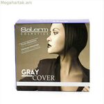 Մոխրագույն մազերի քողարկող ամպուլներ Salerm GRAY COVER 5 մլ