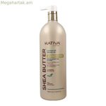 Շամպուն և կոնդիցիոներ Kativa SHEA BUTTER KATIVA 1 լ