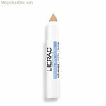 Շագանակագույն բծերի դեմ շտկող միջոց Lierac PROTOCOLO 2,7 գ (1 հատ)