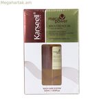 Մշտական ներկ Karseell MACA ESSENCE 50 մլ