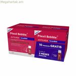 Սննդային հավելում Pilexil PILEXIL FORTE MAX