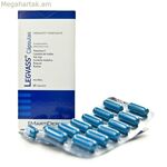 Collagen Martiderm LEGVASS 60 միավոր