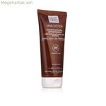 Շամպուն Martiderm HAIR SYSTEM 200 մլ