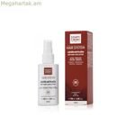 Մազաթափության դեմ լոսյոն Martiderm HAIR SYSTEM 100 մլ