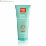 Արևապաշտպան քսուք Martiderm SUN CARE Spf 50+ 50 մլ