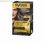 Վերականգնող մազերի դիմակ Syoss COLORACIÓN (5 հատ)