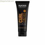 Գանգուրները սահմանող կրեմ Syoss CURL CONTROL 250 մլ