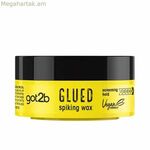 Մոմ «Soft Filling» Schwarzkopf GOT2B 75 մլ