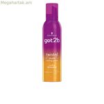 Styling Mousse Schwarzkopf GOT2B 250 մլ