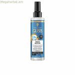 Կոնդիցիոներ Schwarzkopf GLISS AQUA REVIVE 200 մլ
