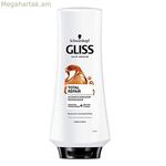 Վերականգնող կոնդիցիոներ Gliss Total Repair Schwarzkopf GLISS 200 մլ (200 մլ)