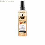 Կոնդիցիոներ Schwarzkopf GLISS 200 մլ