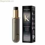 Մազերի յուղ Kerastase CHRONOLOGISTE 75 մլ