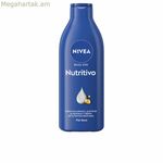 Արևապաշտպան կրեմ Nivea NUTRITIVO 250 մլ
