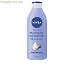 Արևապաշտպան կրեմ Nivea MANTECA DE KARITÉ 400 մլ