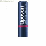 Շրթունքների բալզամ Liposan LIPOSAN CARING BEAUTY 4,8 գ